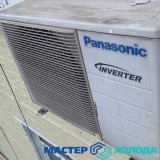 MASTER-KOLODA-MOSKVA-REMONT-KONDITIONEROV-_26