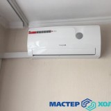 MASTER-KOLODA-MOSKVA-REMONT-KONDITIONEROV-_27