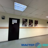 MASTER-KOLODA-MOSKVA-REMONT-KONDITIONEROV-_313