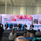 MASTER-KOLODA-MOSKVA-REMONT-KONDITIONEROV-_322