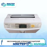 MASTER-KOLODA-MOSKVA-REMONT-KONDITIONEROV-_324