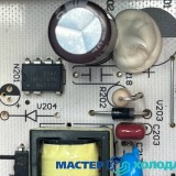 MASTER-KOLODA-MOSKVA-REMONT-KONDITIONEROV-_33