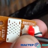 MASTER-KOLODA-MOSKVA-REMONT-KONDITIONEROV-_360