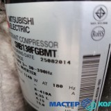 MASTER-KOLODA-MOSKVA-REMONT-KONDITIONEROV-_630