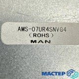 MASTER-KOLODA-MOSKVA-REMONT-KONDITIONEROV-_651