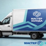 MASTER-KOLODA-MOSKVA-REMONT-KONDITIONEROV-_673