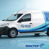 MASTER-KOLODA-MOSKVA-REMONT-KONDITIONEROV-_674