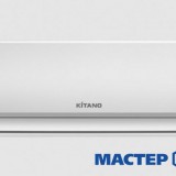 MASTER-KOLODA-MOSKVA-REMONT-KONDITIONEROV-_102