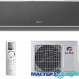 MASTER-KOLODA-MOSKVA-REMONT-KONDITIONEROV-_108