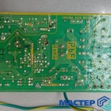 MASTER-KOLODA-MOSKVA-REMONT-KONDITIONEROV-_125