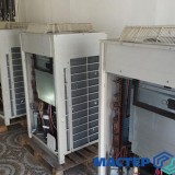 MASTER-KOLODA-MOSKVA-REMONT-KONDITIONEROV-_241