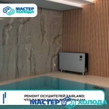 MASTER-KOLODA-MOSKVA-REMONT-KONDITIONEROV-_269