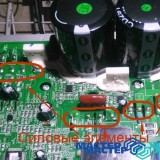 MASTER-KOLODA-MOSKVA-REMONT-KONDITIONEROV-_281