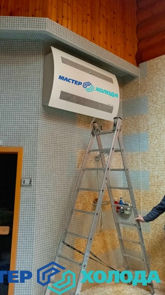 MASTER-KOLODA-MOSKVA-REMONT-KONDITIONEROV-_301.jpg