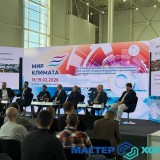 MASTER-KOLODA-MOSKVA-REMONT-KONDITIONEROV-_303