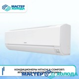 MASTER-KOLODA-MOSKVA-REMONT-KONDITIONEROV-_309