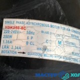 MASTER-KOLODA-MOSKVA-REMONT-KONDITIONEROV-_517