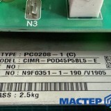 MASTER-KOLODA-MOSKVA-REMONT-KONDITIONEROV-_574