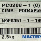 MASTER-KOLODA-MOSKVA-REMONT-KONDITIONEROV-_576