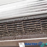 MASTER-KOLODA-MOSKVA-REMONT-KONDITIONEROV-_732