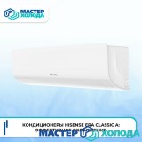 MASTER-KOLODA-MOSKVA-REMONT-KONDITIONEROV-_739