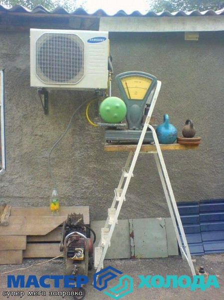 MASTER-KOLODA-MOSKVA-REMONT-KONDITIONEROV-_782.jpg