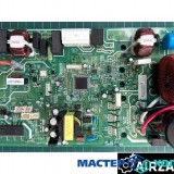 MASTER-KOLODA-MOSKVA-REMONT-KONDITIONEROV-_83