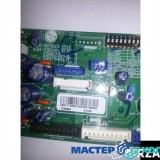 MASTER-KOLODA-MOSKVA-REMONT-KONDITIONEROV-_87