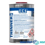 MASTER-KOLODA-MOSKVA-REMONT-KONDITIONEROV-_99