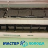REMONT-KONDITIONEROV-MASTER-KOLODA-03