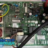REMONT-PLATY-KONDITIONERA-MASTER-KOLODA-MOSKVA-000_21