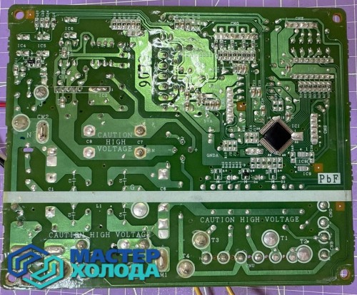 REMONT-PLATY-KONDITIONERA-MASTER-KOLODA-MOSKVA-000_31.jpg