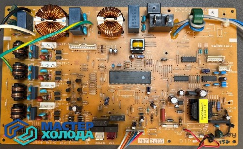 REMONT-PLATY-KONDITIONERA-MASTER-KOLODA-MOSKVA-000_8.jpg